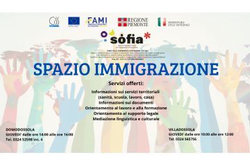 “SPAZIO IMMIGRAZIONE" - Progetto “SOFIA2 – Progetto FAMI 2021-2027" 